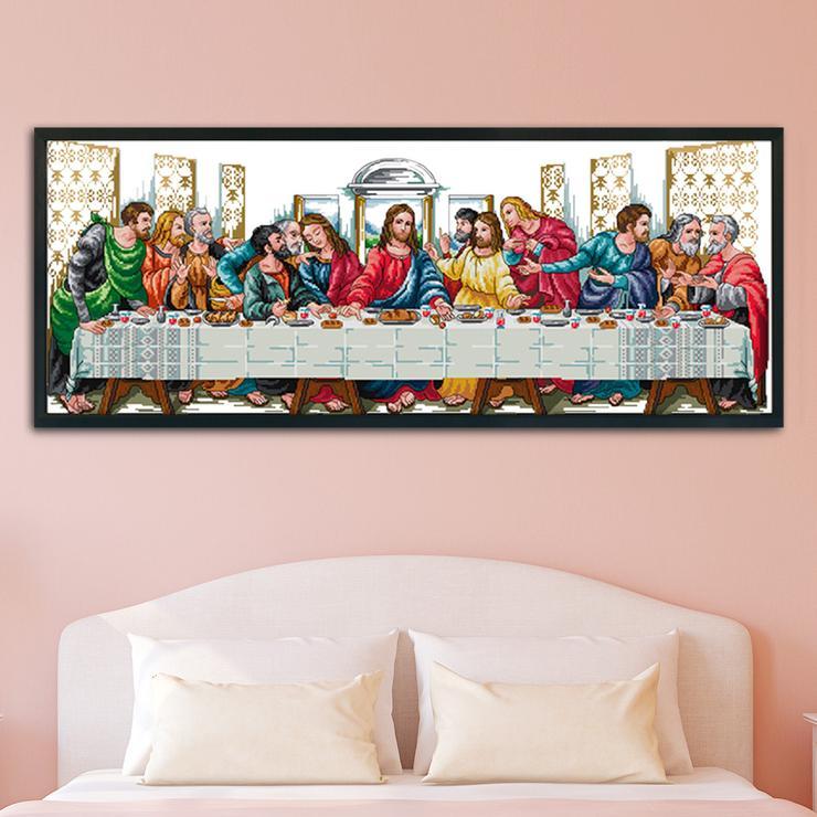 (77*35cm)14ct Stamped Cross Stitch - The Last Supper