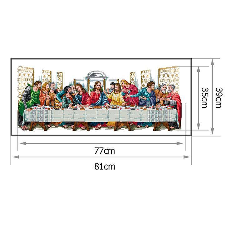 (77*35cm)14ct Stamped Cross Stitch - The Last Supper